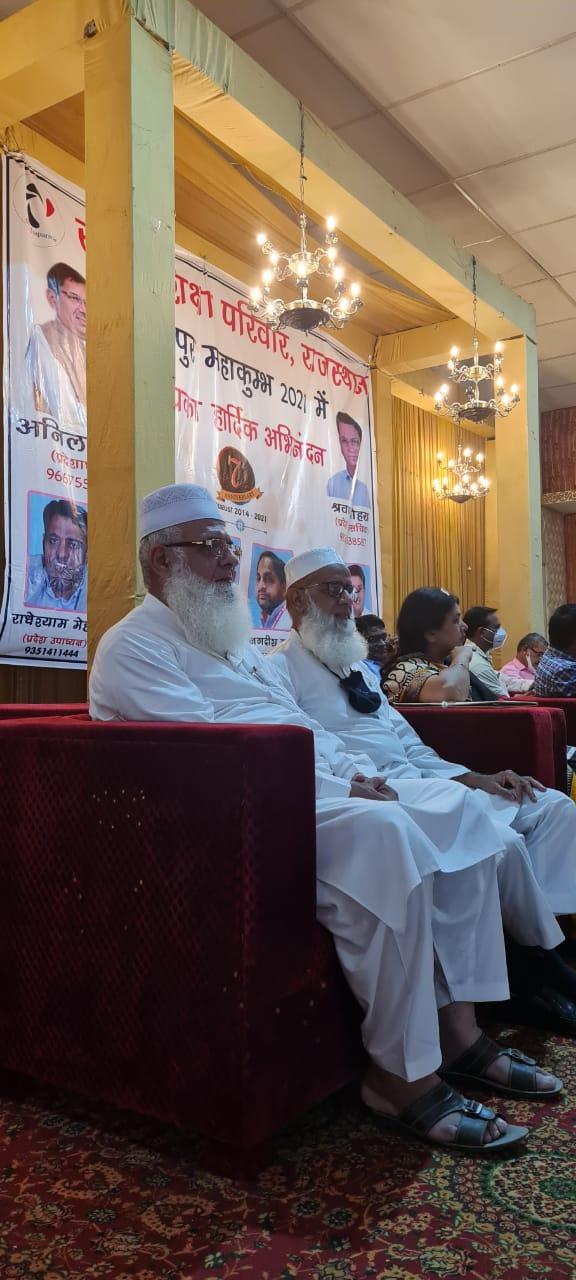 HAJI SAYYED ANWAR 